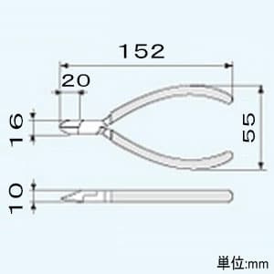 エンジニア プラスチックニッパー 切断能力:プラスチックφ3mm 呼びサイズ150mm バネ付  NP-04 画像2