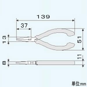 エンジニア ミニチュアラジオペンチ ニードルノーズタイプ ESD対応 呼びサイズ125mm 先端ギザ・バネ付  PS-01 画像3