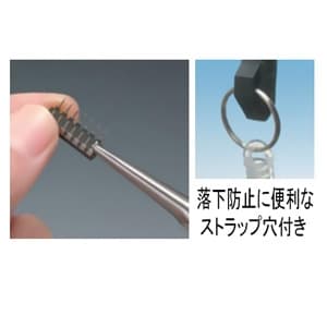 エンジニア ミニチュアロングノーズペンチ ESD対応 呼びサイズ125mm バネ付  PS-03 画像2