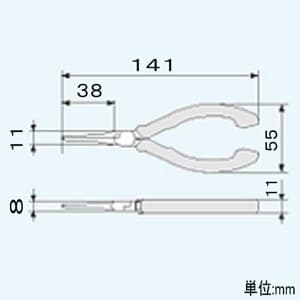 エンジニア ミニチュアロングノーズペンチ ESD対応 呼びサイズ125mm バネ付  PS-03 画像3