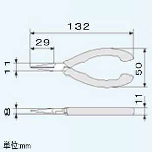 エンジニア ミニチュアリードペンチ ESD対応 呼びサイズ115mm バネ付  PS-04 画像3