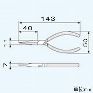 エンジニア リードペンチ 呼びサイズ125mm ステンレス製  PL-05 画像3