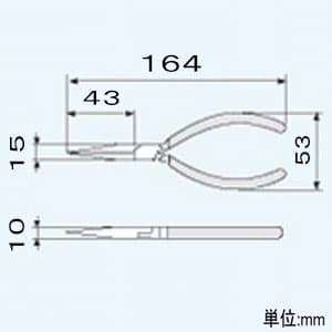 エンジニア リードペンチ 呼びサイズ150mm ステンレス製  PL-06 画像3