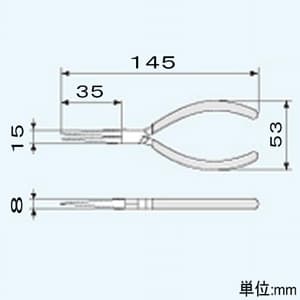 エンジニア 丸ペンチ 先細ラウンドノーズタイプ 呼びサイズ150mm バネ付  PM-06 画像3