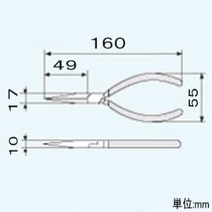 エンジニア ラジオペンチ 切断能力:銅線φ2.6 呼びサイズ150mm 先端ギザ付  PR-16 画像2