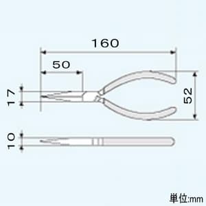 エンジニア ラジオペンチ 切断能力:銅線φ2.6 呼びサイズ150mm 先端ギザ付  PR-26 画像2