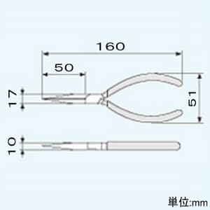 エンジニア ラジオペンチ ストリップ用穴付タイプ 切断能力:銅線φ2.6 呼びサイズ150mm 先端ギザ付  PR-36 画像2