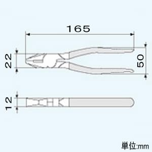 エンジニア 電工ペンチ 切断能力:銅線φ3.2mm・鉄線φ1.6mm 呼びサイズ150mm  PD-06 画像3