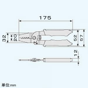 エンジニア 精密圧着ペンチ 小型コンタクトピン用 AWG#32～20対応 全長175mm バネ付  PA-09 画像4