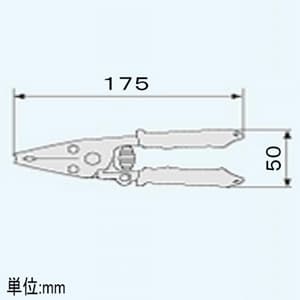 エンジニア ワイヤーストリッパー 太線用 全長175mm バネ付  PA-07 画像3