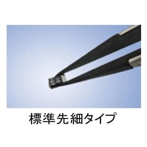 エンジニア ESDピンセット 標準先細タイプ 先端0.5mm 全長130mm  PTZ-41 画像2