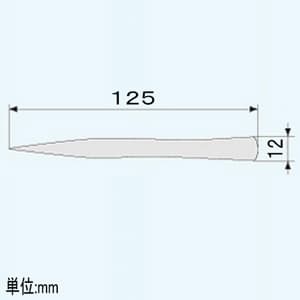 エンジニア チタンピンセット AA型 標準タイプ 完全非磁性タイプ 全長125mm ソフトケース付  PTN-01 画像2