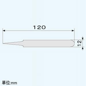 エンジニア チタンピンセット GG型 先細タイプ 完全非磁性タイプ 全長120mm ソフトケース付  PTN-02 画像2