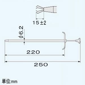 エンジニア ピックアップツール 全長250mm  TP-33 画像3