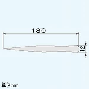 エンジニア 430耐食性エコノミーピンセット 直型タイプ 全長180mm 先端ギザ付  PTS-05 画像2