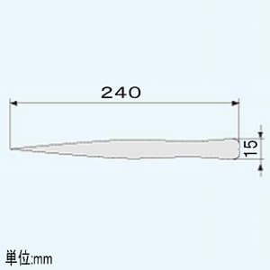 エンジニア 430耐食性エコノミーピンセット 直型タイプ 全長240mm 先端ギザ付  PTS-07 画像2