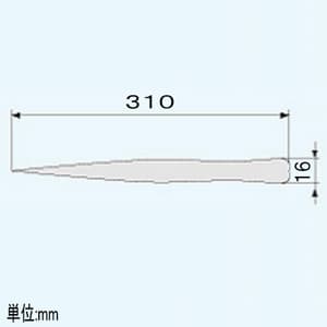 エンジニア 430耐食性エコノミーピンセット 直型タイプ 全長310mm 先端ギザ付  PTS-08 画像2