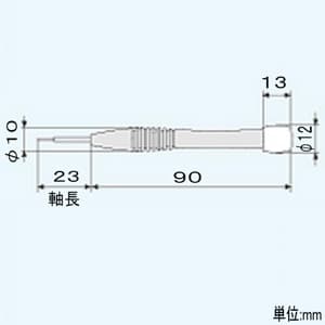 エンジニア 精密特殊ネジ用ドライバー ペンタローブネジ用 呼び#1 先端0.9mm 回転キャップ付  DAP-01 画像3