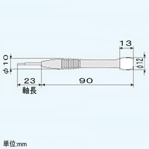 エンジニア 精密特殊ネジ用ドライバー ヘクスローブネジ用 呼びT2 先端0.9mm 回転キャップ付  DAT-02 画像3