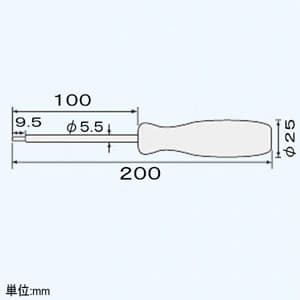 エンジニア 特殊ネジ用ドライバー ヘクスローブネジ用 呼びT20 先端4.2mm 先端穴φ1.8mm 全長200mm  DT-20 画像3