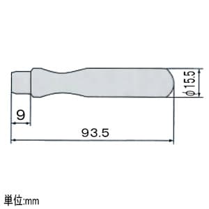 エンジニア エコノミーグリップ 対辺6.35mm用 特殊ネジ用ドライバービット専用 グリップ径φ15.5mm  DR-80 画像2