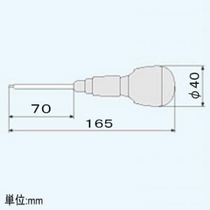 エンジニア マスターグリップドライバーセット 特殊ネジ対応型 ビュレットタイプ 6本組  DR-51 画像2