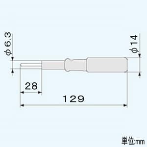 エンジニア 検電ドライバー 低電圧検電用 AC80～250V DC100～300V クリップ付  DKD-01 画像3