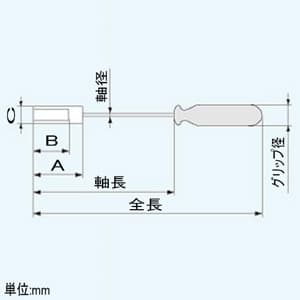 エンジニア ナットドライバー 対辺3mm 全長130mm 適合ネジ1.4mm  DN-01 画像2