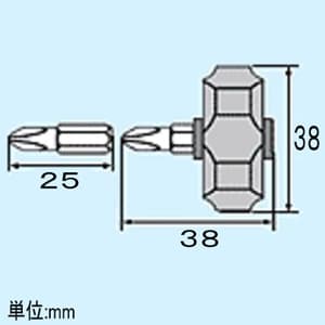 エンジニア プチラチェ 着磁タイプ ビット(+)#2×25 ギア数45山 送り角8°  DR-54 画像3