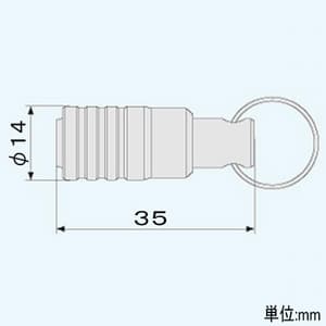 エンジニア ビットピット ドライバービット用携帯ホルダー 対辺6.35mm 全長35mm グリーン  DR-62 画像3