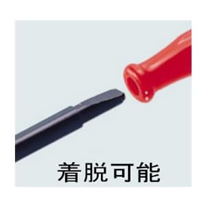 エンジニア セラミック調整ドライバー 細軸タイプ 着脱式 対辺2.5mm 先端(-)0.4×2.4mm  DA-72 画像2