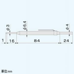 エンジニア 調整ドライバー 先端(-)2×0.5・(-)2×0.5mm 全長125mm クリップ付  DA-40 画像2