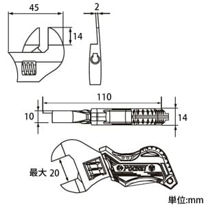 エンジニア モンキー@ポケット 呼びサイズ100mm 最大開幅20mm  TWM-06 画像2