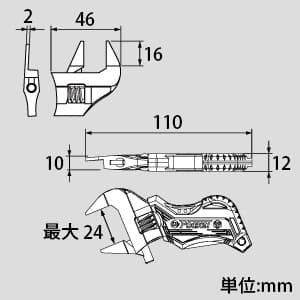 エンジニア モンキー@ポケット 呼びサイズ100mm 最大開幅24mm  TWM-08 画像2