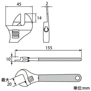 エンジニア スマートモンキー 呼びサイズ150mm 最大開幅20mm  TWM-03 画像2