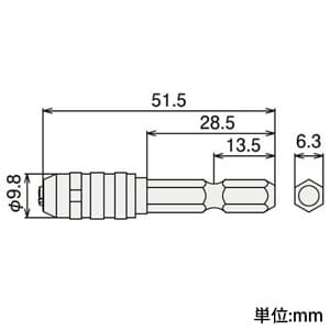 エンジニア ピンバイス 電動ドライバー用 全長50mm  TP-20 画像2