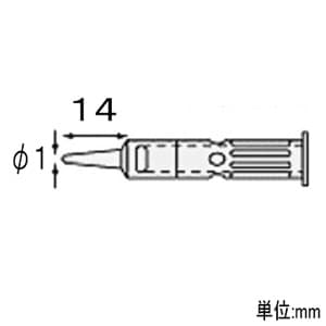 エンジニア  SK-51