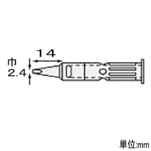 エンジニア  SK-52