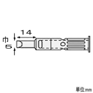 エンジニア  SK-54