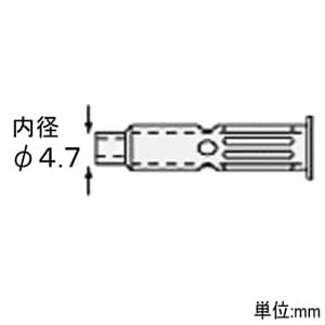 エンジニア  SK-56