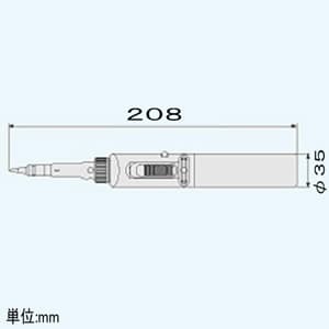 エンジニア コードレス半田コテ 《コテライザー 60Aセット》 ガス触媒発熱方式(自動着火) 最大約450℃ ガス充填量14ml  SKA-60 画像3