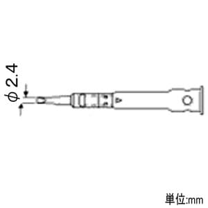 エンジニア 半田コテチップ SK-60シリーズ用 先端幅φ2.4mm 触媒内蔵  SK-62 画像2