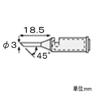 エンジニア 半田コテチップ SK-70シリーズ用 先端幅φ3mm 角度45°  SK-74 画像2