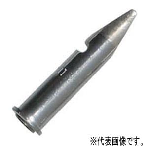 エンジニア 半田コテチップ ハイパワータイプ SK-70シリーズ用 先端幅8mm  SK-79