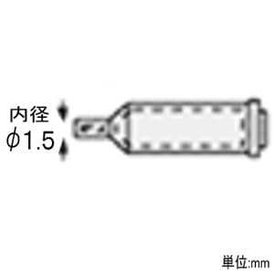 エンジニア ホットブローチップ SK-70シリーズ用 先端内径φ1.5mm  SK-82 画像2