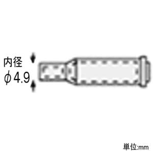 エンジニア ホットブローチップ SK-70シリーズ用 先端内径φ4.9mm  SK-84 画像2