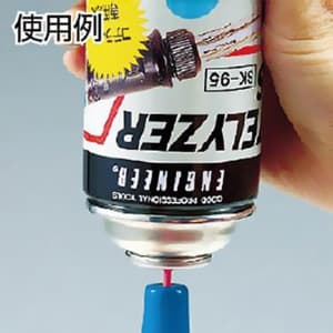 エンジニア コテライザー専用ガス 内容量480ml  SK-95 画像2