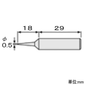 エンジニア 半田コテチップ SK-30シリーズ用 先端幅φ0.5mm  ST-10 画像2