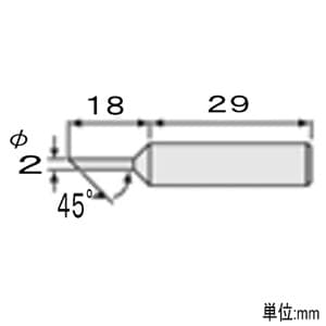 エンジニア 半田コテチップ SK-30シリーズ用 先端幅φ2mm 角度45°  ST-11 画像2