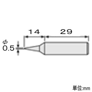 エンジニア 半田コテチップ SK-30シリーズ用 先端幅φ0.5mm  ST-12 画像2